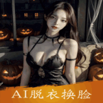 application-icon
