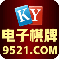 application-icon
