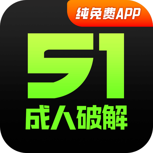 application-icon